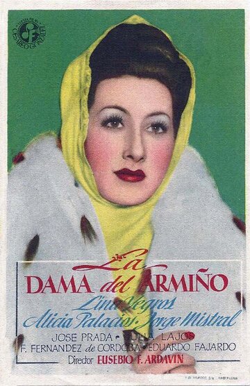 La dama del armiño трейлер (1947)