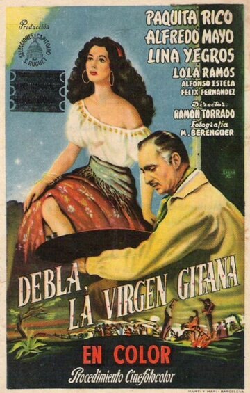 La virgen gitana (1951)