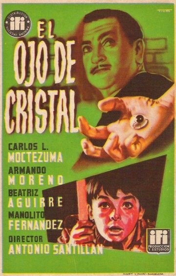 El ojo de cristal трейлер (1956)