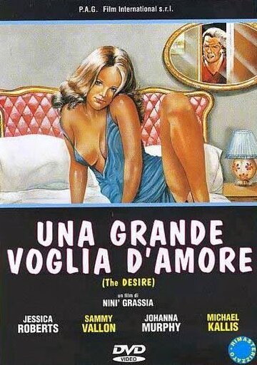 Una grande voglia d'amore трейлер (1994)