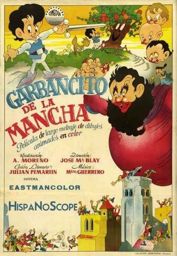 Garbancito de la Mancha трейлер (1945)