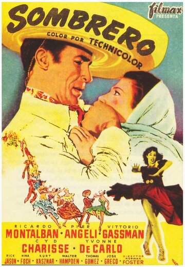 Сомбреро (1953)