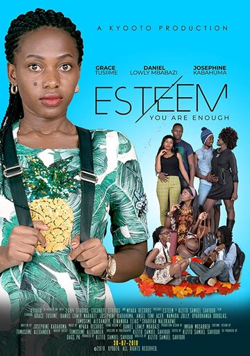 Esteem трейлер (2019)