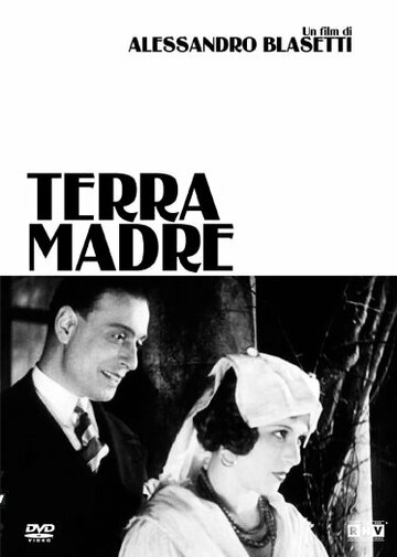 Мать-земля трейлер (1931)