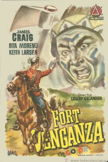 Fort Vengeance трейлер (1953)