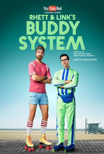 Rhett and Link's Buddy System трейлер (2016)