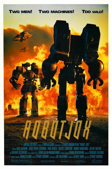 Робот Джокс трейлер (1989)