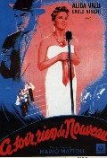 Сегодня ничего нового трейлер (1942)