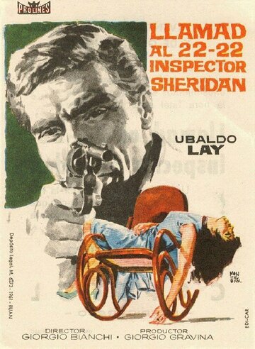 Chiamate 22-22 tenente Sheridan трейлер (1960)