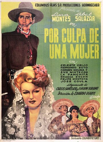 Por culpa de una mujer трейлер (1947)