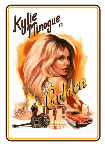 Kylie's Golden Tour трейлер (2019)