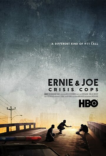 Ernie & Joe трейлер (2019)