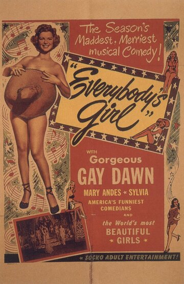 Everybody's Girl трейлер (1950)