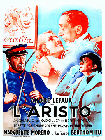 L'aristo трейлер (1934)