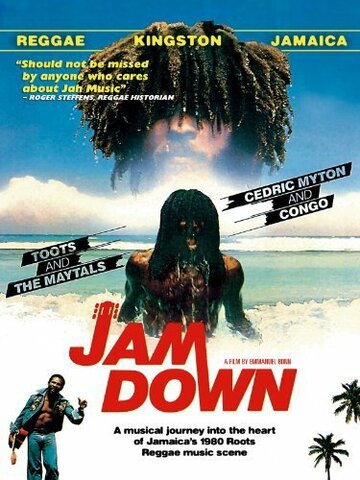 Jam down трейлер (1981)
