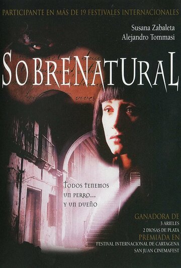 Sobrenatural трейлер (1996)