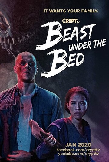 Beast Under the Bed трейлер (2020)