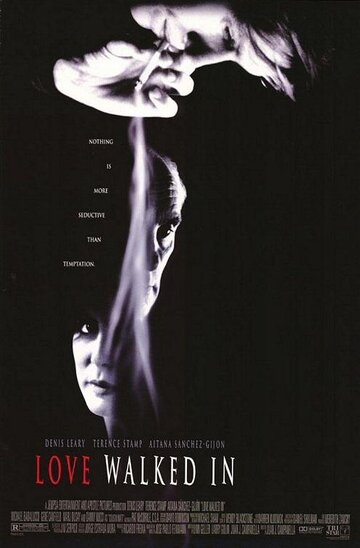 Криминальный роман 1997 трейлер (1997)