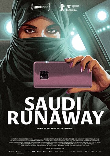 Saudi Runaway трейлер (2020)
