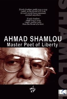 Ahmad Shamlou: Master Poet of Liberty трейлер (1999)