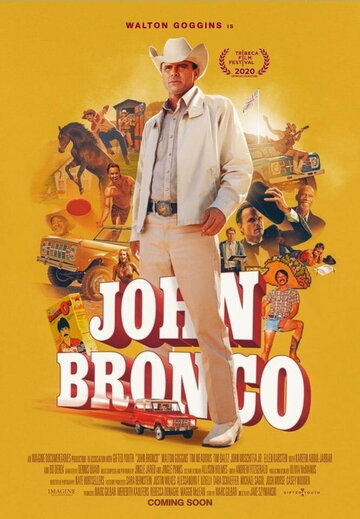 Джон Бронко трейлер (2020)