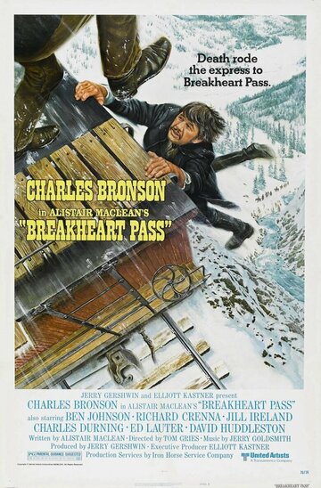 Перевал Брейкхарт трейлер (1975)