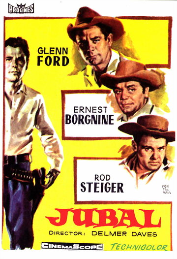 Джубал трейлер (1956)