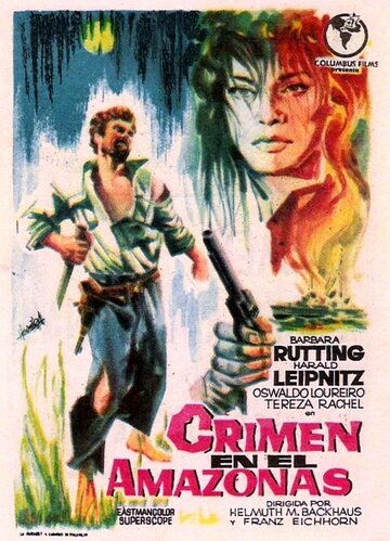 Und der Amazonas schweigt трейлер (1963)