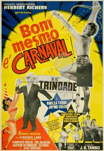 Чудесный карнавал трейлер (1962)