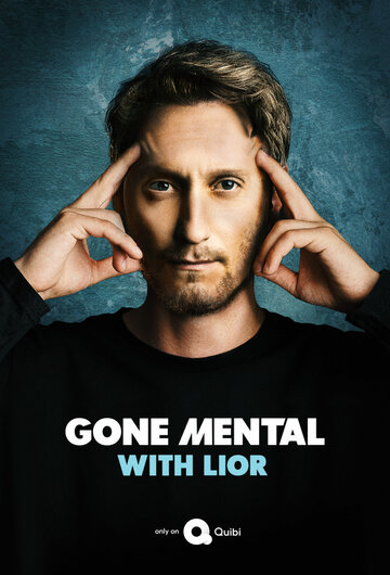 Gone Mental with Lior трейлер (2020)