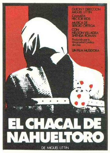 Шакал из Науэльторо трейлер (1969)