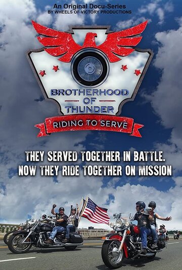 Brotherhood of Thunder трейлер (2016)