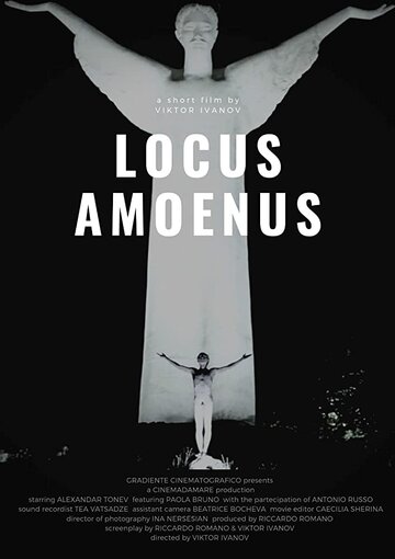 Locus Amoenus трейлер (2018)