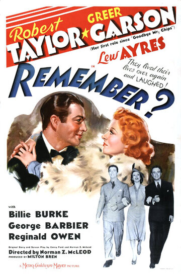 Ты помнишь? трейлер (1939)