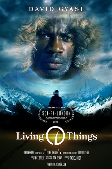 Living Things трейлер (2020)