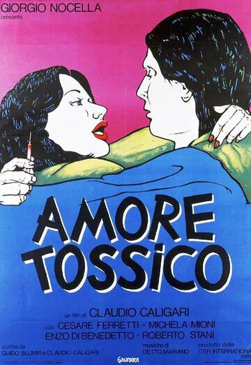 Токсичная любовь трейлер (1983)