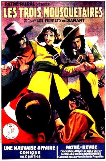 Три мушкетера трейлер (1921)