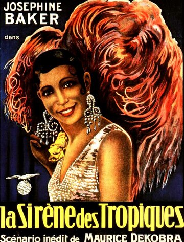 Тропическая сирена трейлер (1927)