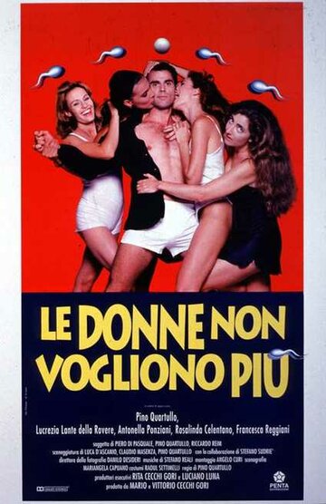 Le donne non vogliono più трейлер (1993)