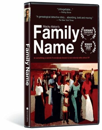 Family Name трейлер (1997)