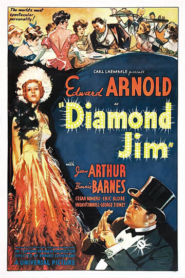 Алмаз Джима трейлер (1935)
