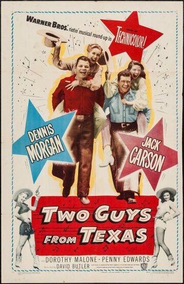 Два парня из Техаса (1948)