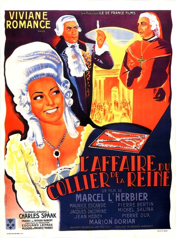 Дело об ожерелье королевы трейлер (1946)