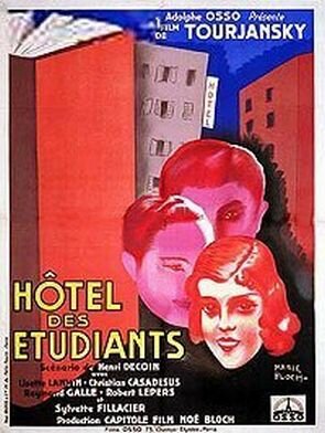 Hôtel des étudiants трейлер (1932)