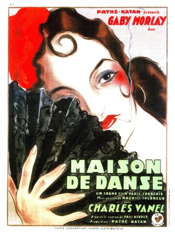 Maison de danses (1931)
