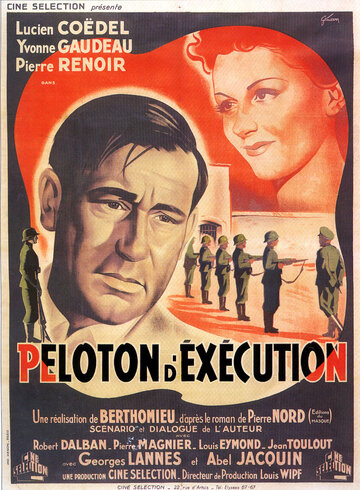 Peloton d'exécution трейлер (1945)