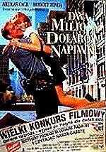 Это могло случиться с тобой 1937 трейлер (1937)