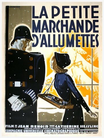 Маленькая продавщица спичек трейлер (1928)