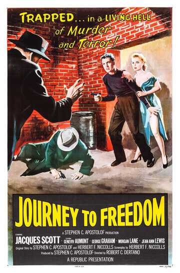 Journey to Freedom трейлер (1957)