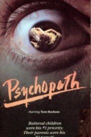 Психопат трейлер (1973)